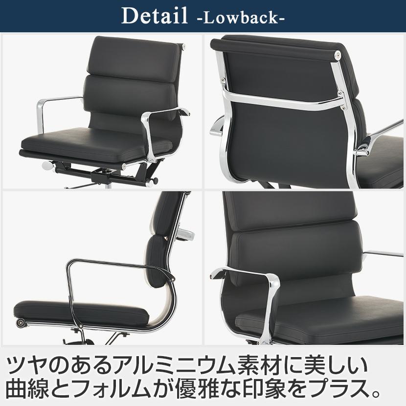 オフィスコム ソフトパッドチェア ブラック 黒 オフィスチェア オフィスコム ソフトパッドチェア ブラック 黒 オフィスチェア