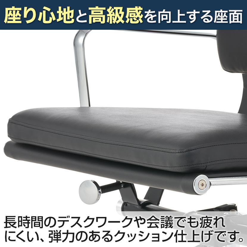 【送料無料・新品未使用】デスクチェア　ローバック　オシャレ　人気　カフェ delphi2-fabric-lb_01.jpg