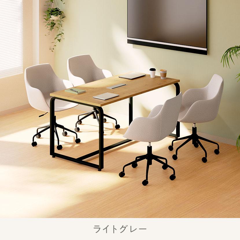 【送料無料・新品未使用】デスクチェア　シンプル　アーム付き　キャスター付き 楽天市場】【5％OFFクーポン配布中】 デスクチェア おしゃれ