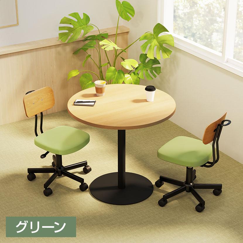 オフィスコム オフィスチェア NAチェア デスクチェア 会議椅子 天然木