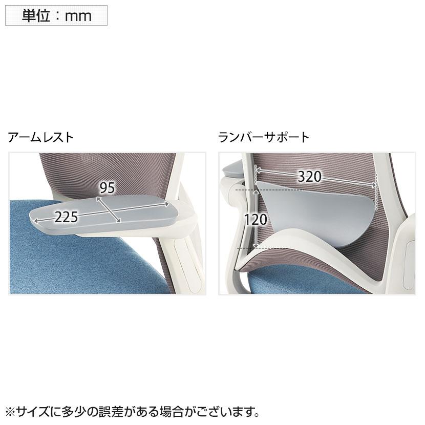 パッド入りのライトグレー椅子*4 パッド入りのライトグレー椅子*4 スカラーライトチェアの通販