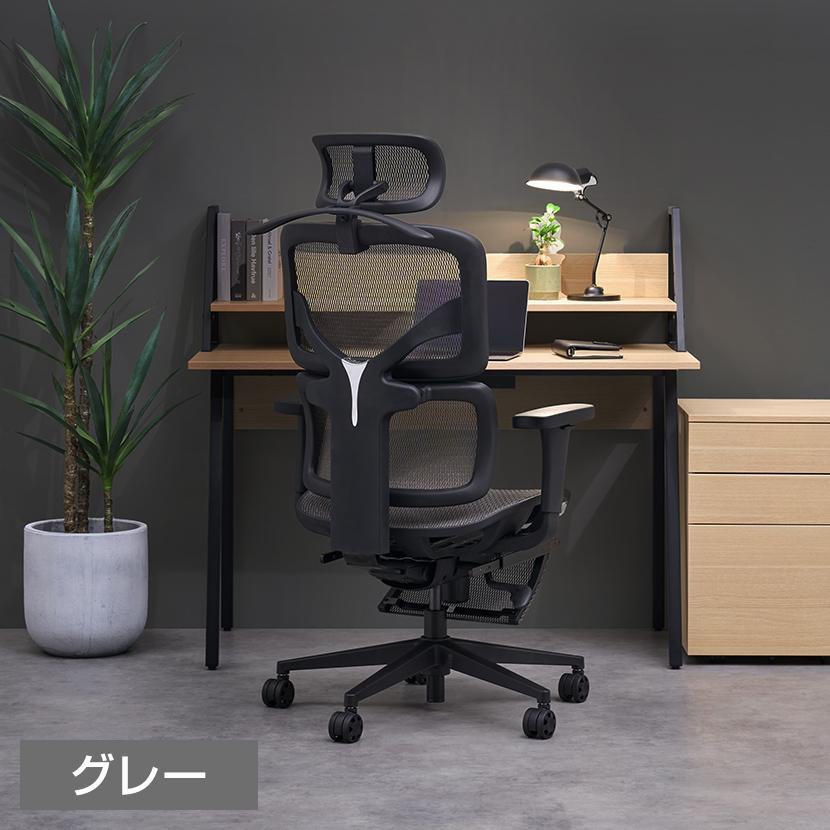 レビュー特典あり オフィスチェア RESTIVA-01 シンクロロッキング ランバーサポート ヘッドレスト フットレスト 3段階リクライニング レスティヴァ | オフィスコム | 04