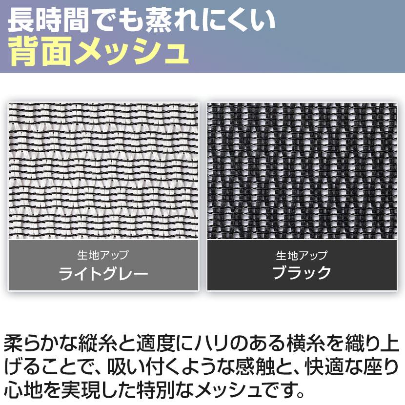 レビュー特典あり 小柄・低身長向けエルゴノミクスチェア RESTIVA-02 オフィスチェア 低座面 コンパクト ランバーサポート ヘッドレスト リクライニング | オフィスコム | 17