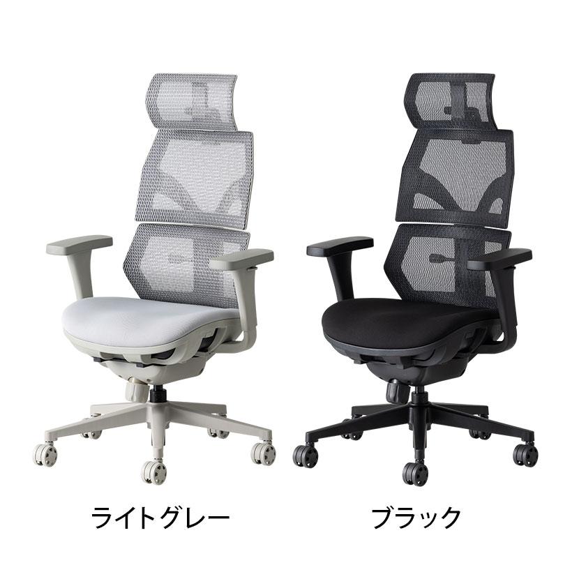 オフィスコム 10/26迄 15%OFFクーポン配布中 小柄・低身長向け