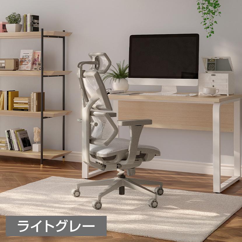 レビュー特典あり 小柄・低身長向けエルゴノミクスチェア RESTIVA-02 オフィスチェア 低座面 コンパクト ランバーサポート ヘッドレスト リクライニング | オフィスコム | 05