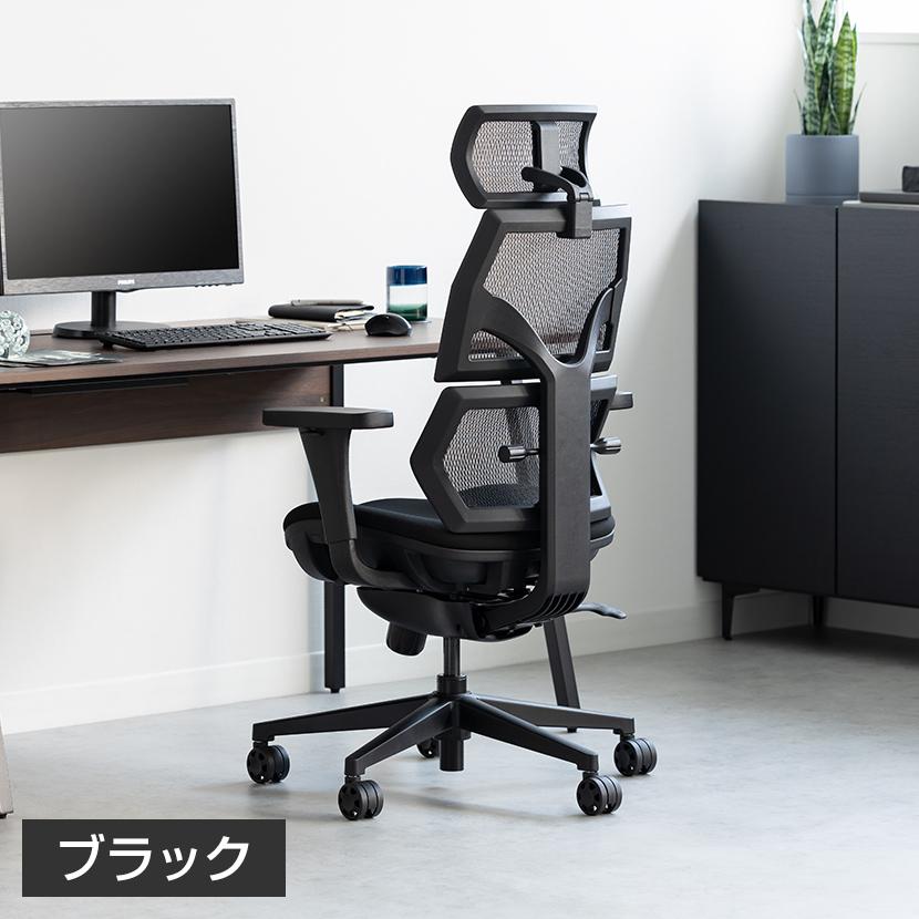 レビュー特典あり 小柄・低身長向けエルゴノミクスチェア RESTIVA-02 オフィスチェア 低座面 コンパクト ランバーサポート ヘッドレスト リクライニング | オフィスコム | 06