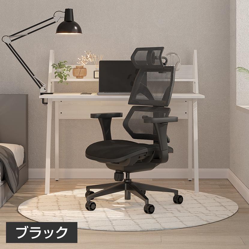 レビュー特典あり 小柄・低身長向けエルゴノミクスチェア RESTIVA-02 オフィスチェア 低座面 コンパクト ランバーサポート ヘッドレスト リクライニング | オフィスコム | 07