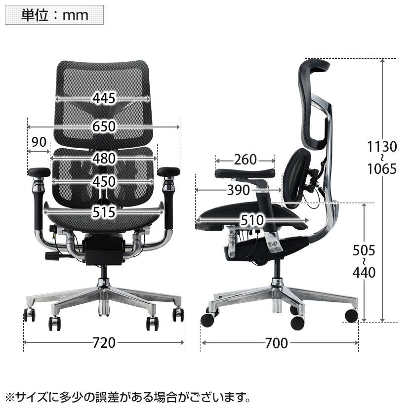 オフィスコム SIHOO オフィスチェア メッシュチェア エルゴノミクス