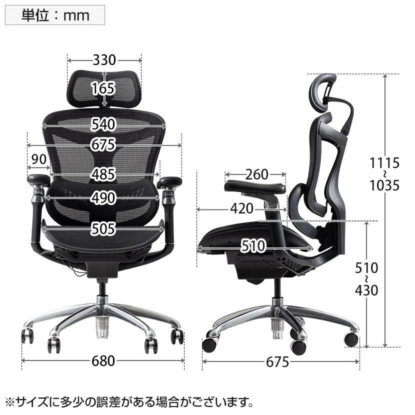 SHIHOOのオフィスチェアのご紹介！ オフィスコム レビュー特典あり SIHOO オフィスチェア メッシュチェア