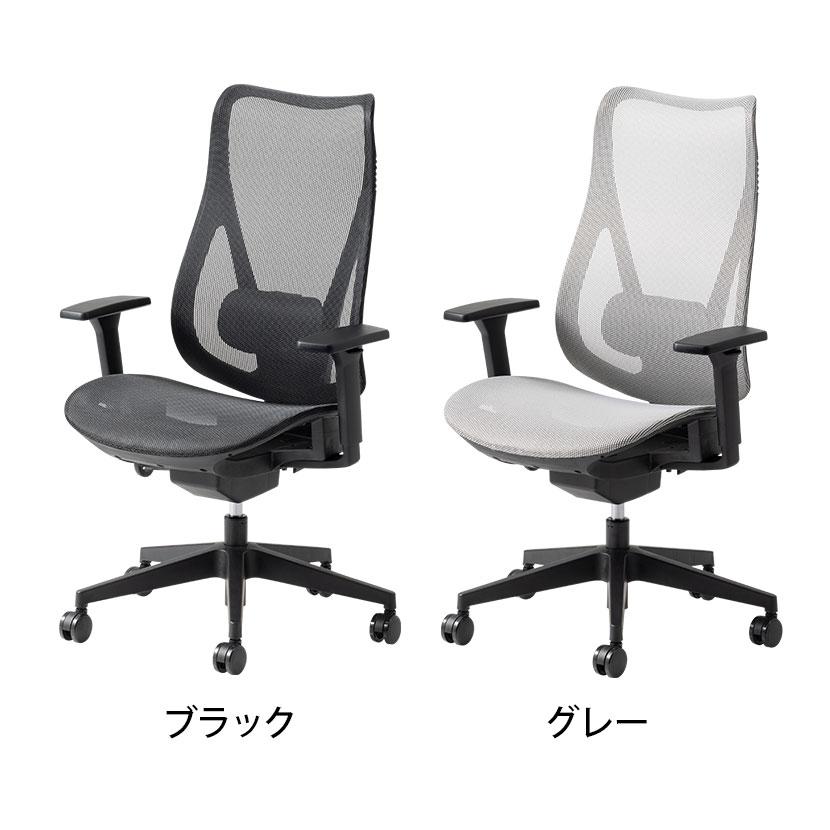 オフィスコム ブラック入荷未定 レビュー特典あり オフィスチェア