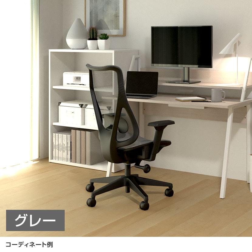 オフィスコム ブラック入荷未定 レビュー特典あり オフィスチェア