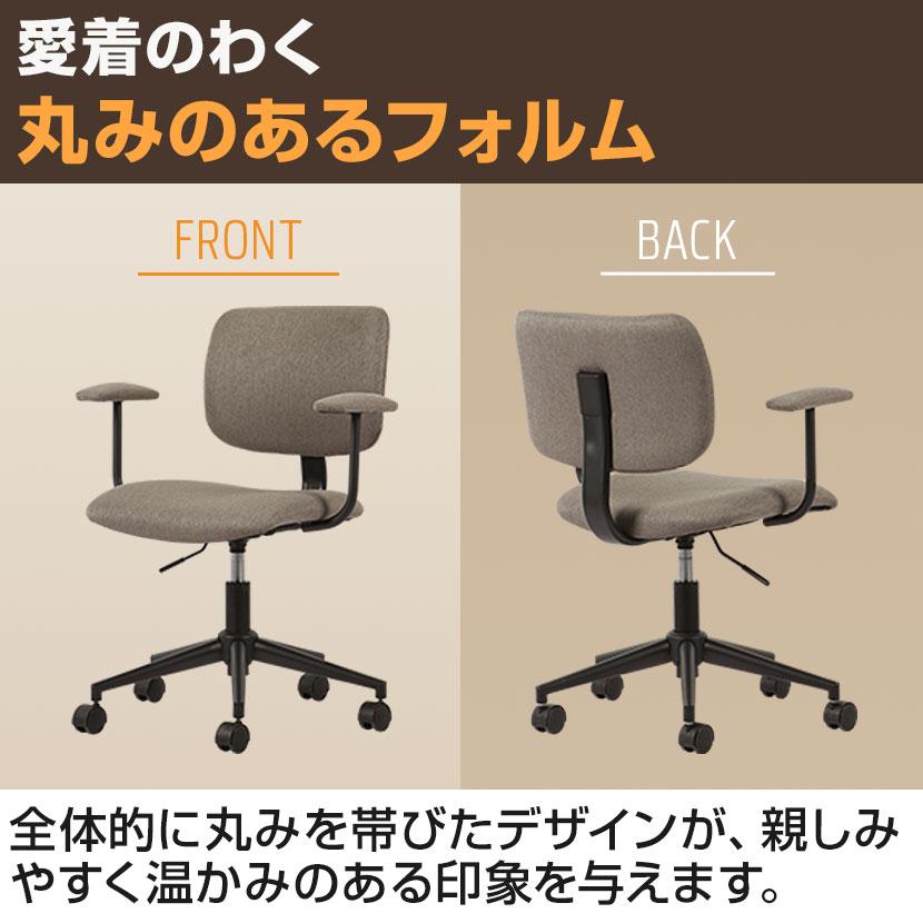 オフィスコム オフィスチェア デスクチェア 事務椅子 HF-301