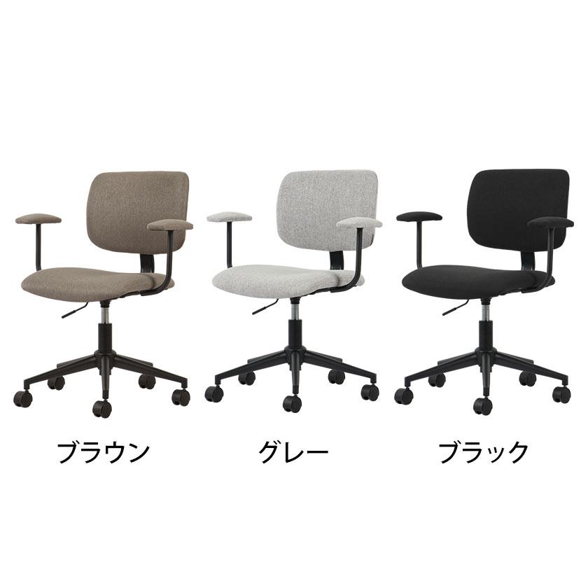 オフィスコム オフィスチェア デスクチェア 事務椅子 HF-301