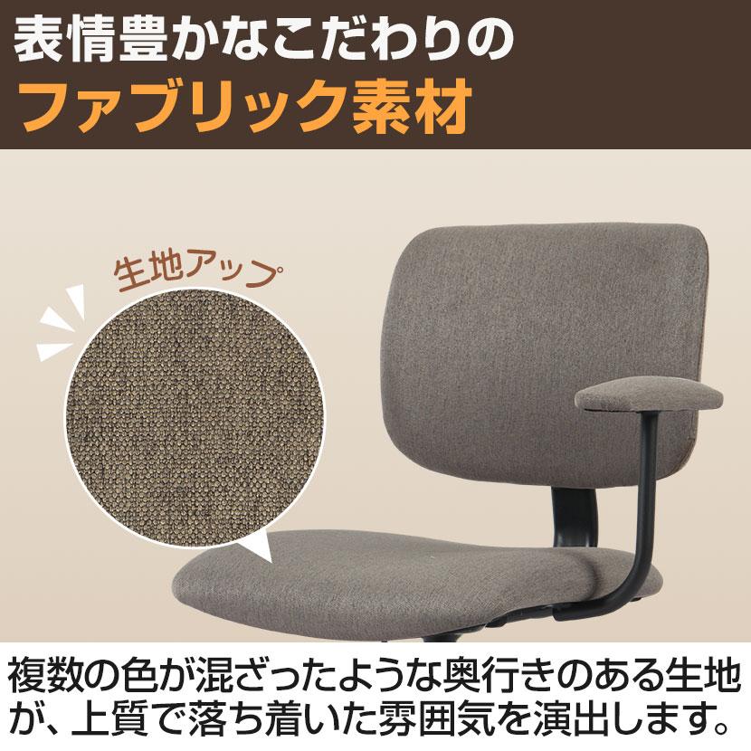 オフィスコム オフィスチェア デスクチェア 事務椅子 HF-301
