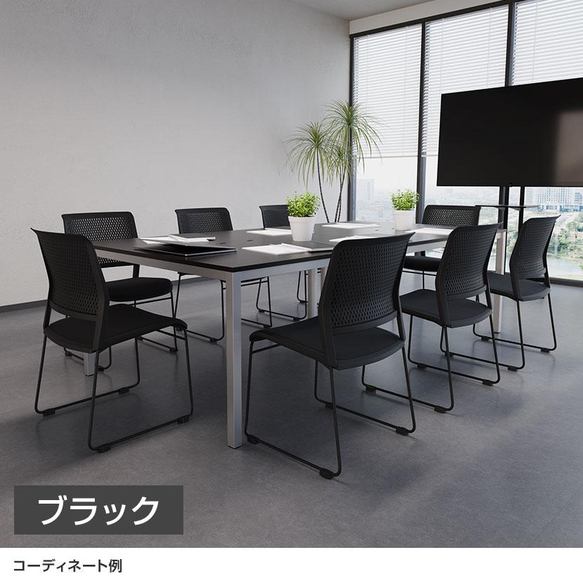 希少 オフィス 会議室 事務 店舗 ディスクチェア JOIFA616 4脚セット オフィスコム 法人様限定 4脚セット ミーティングチェア 会議用椅子