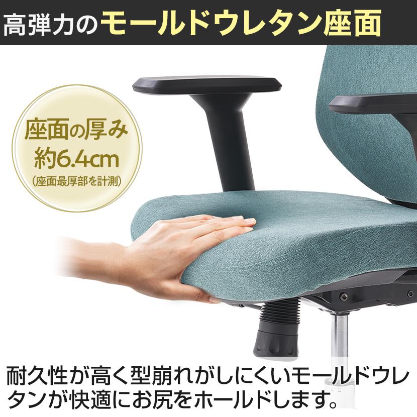 美品　デスクチェア　ys-1 オフィスコム 送料無料】 オフィスコム YS-1 人間工学チェア 肘付き 可動肘