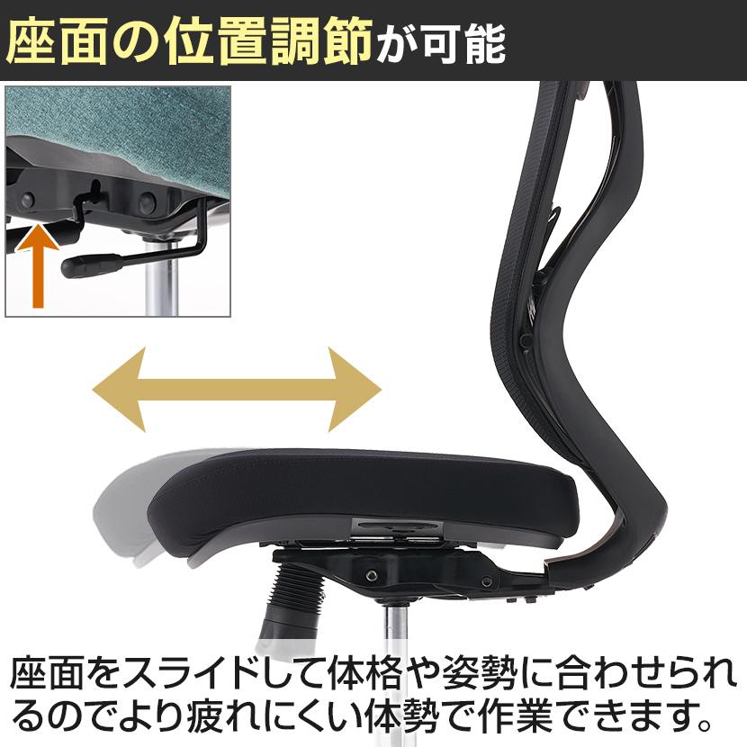 オフィスコム オフィスチェア メッシュ YS-1 可動肘 ヘッドレスト