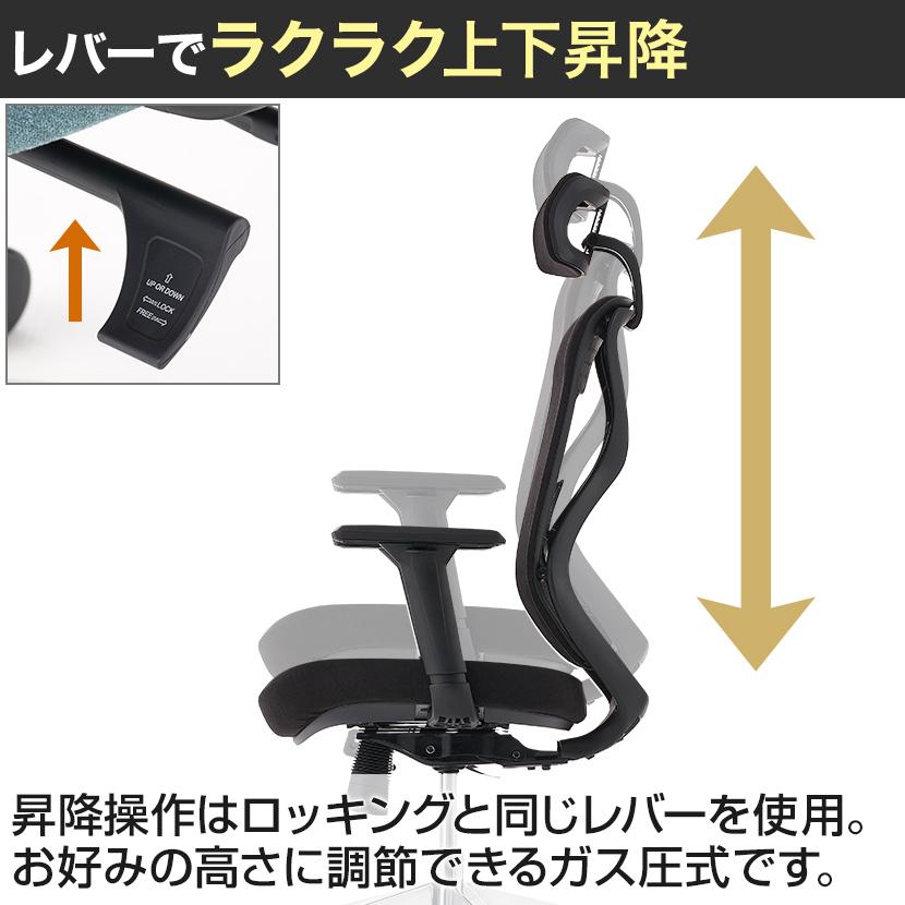 オフィスコム オフィスチェア メッシュ YS-1 可動肘 ヘッドレスト