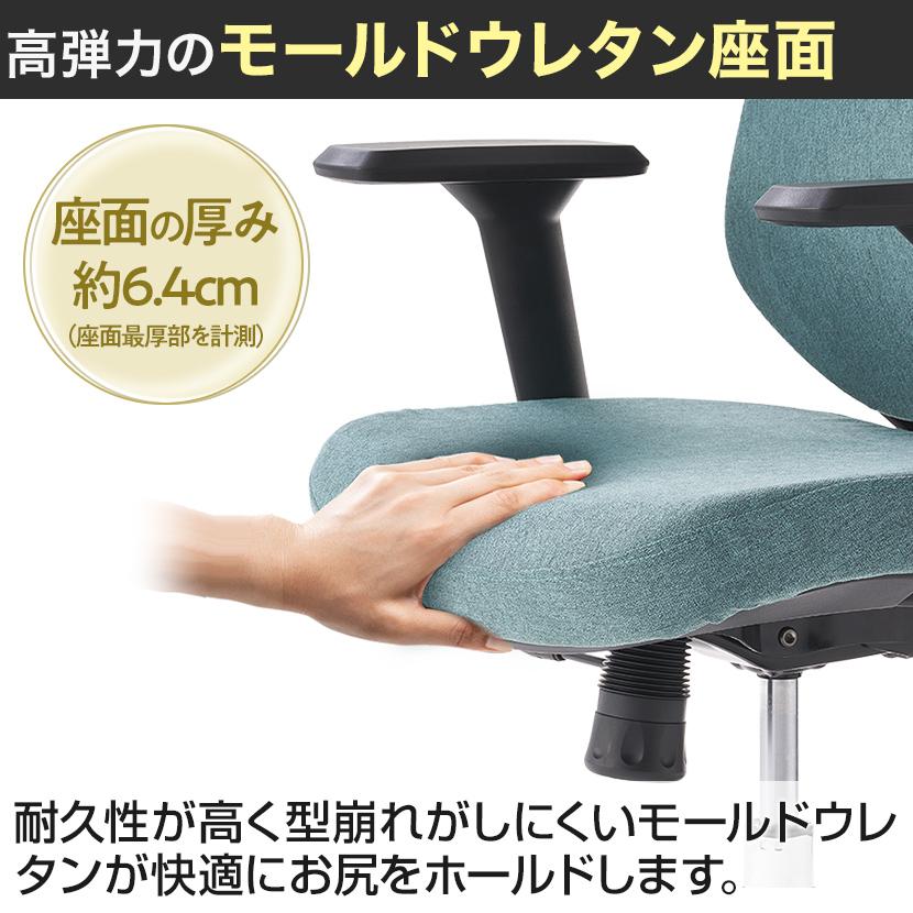 オフィスコム オフィスチェア YS-1 肘付き 可動肘 ヘッドレスト