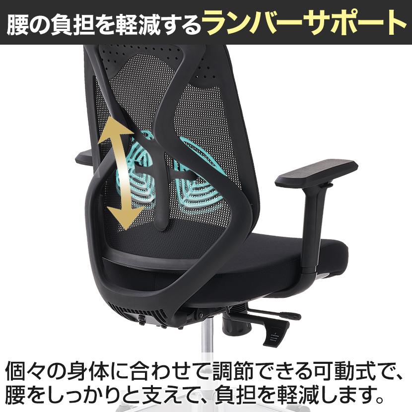 オフィスコム オフィスチェア YS-1 肘付き 可動肘 ヘッドレスト 
