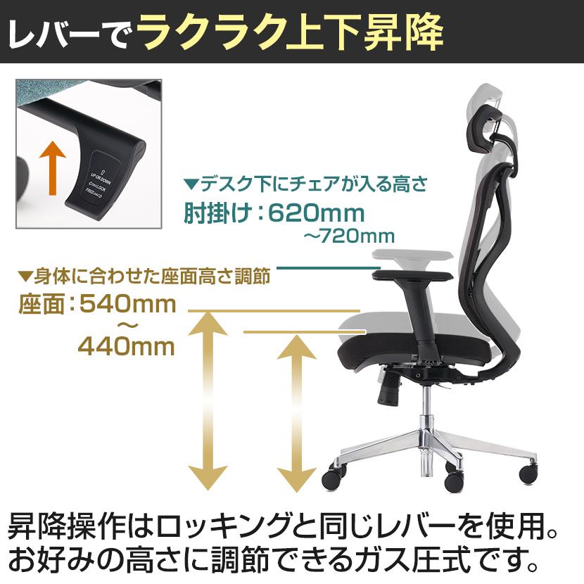 オフィスコム オフィスチェア YS-1 肘付き 可動肘 ヘッドレスト