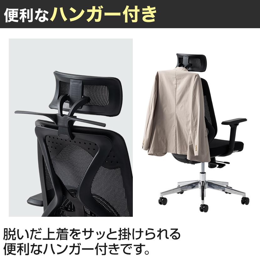 オフィスコム レビュー特典あり オフィスチェア YS-1 肘付き 可動肘 