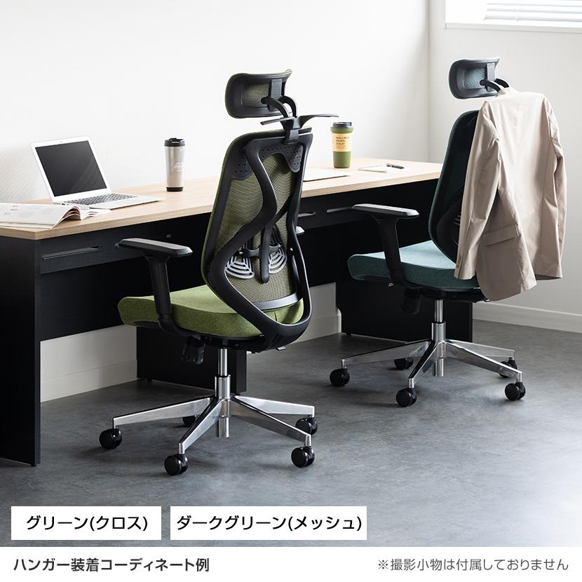 オフィスコム 法人送料無料 ハンガー YS-1シリーズ専用 ブラック