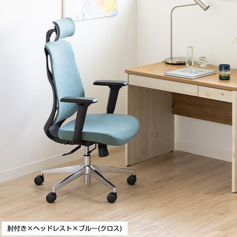 オフィスコム オフィスチェア メッシュ YS-1 デスクチェア オフィスコム オフィスチェア メッシュ YS-1 デスクチェア