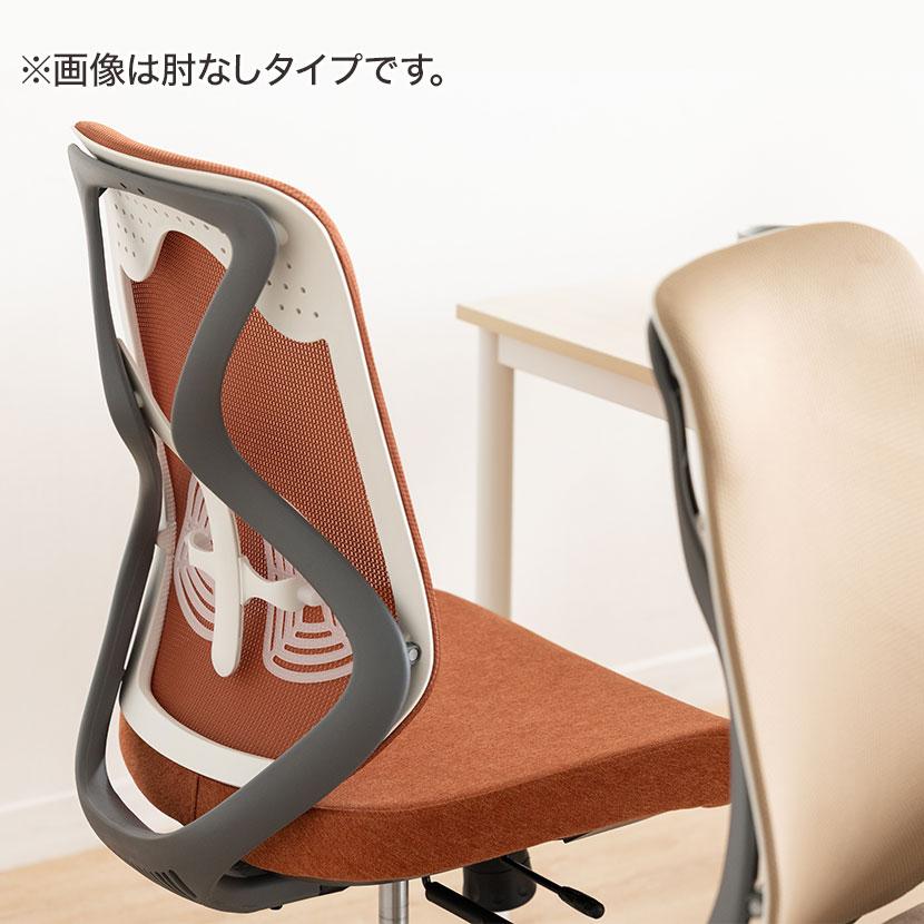 オフィスコム オフィスチェア 白 YS-1 肘付き 可動肘 ホワイトフレーム 