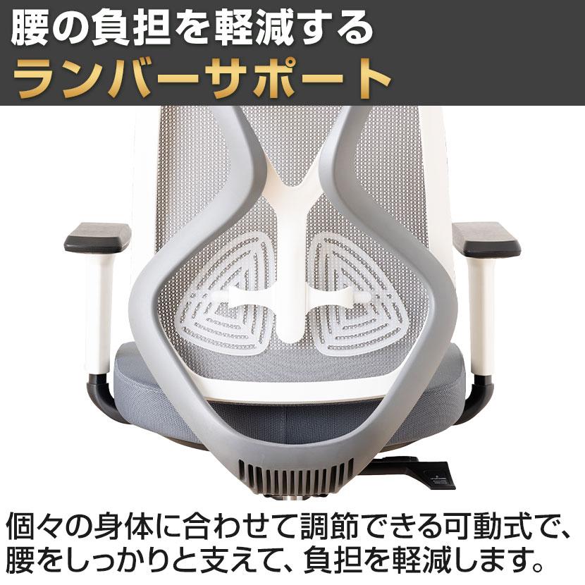オフィスコム ベージュ5月下旬入荷 オフィスチェア 白 YS-1 肘付 可動