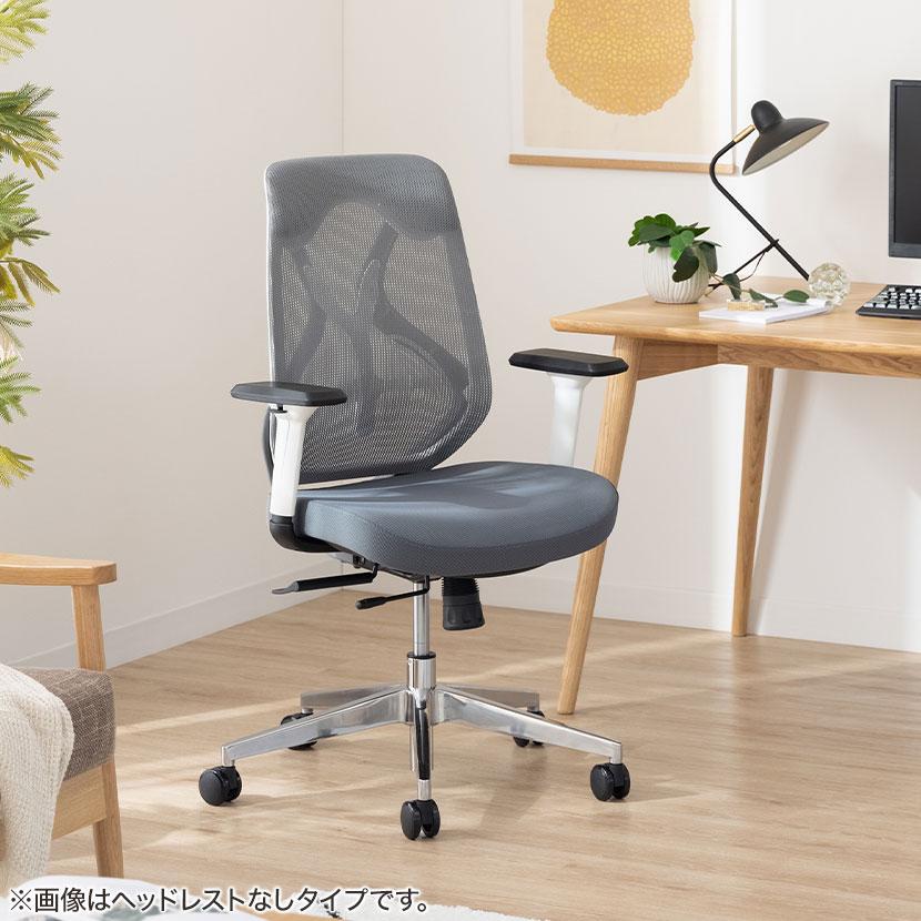 ★ジモティー割引20%★オフィスコム オフィスチェア ホワイトフレーム YS-1 送料無料】 【ベージュ(メッシュ):次回入荷未定】オフィスコム YS-1