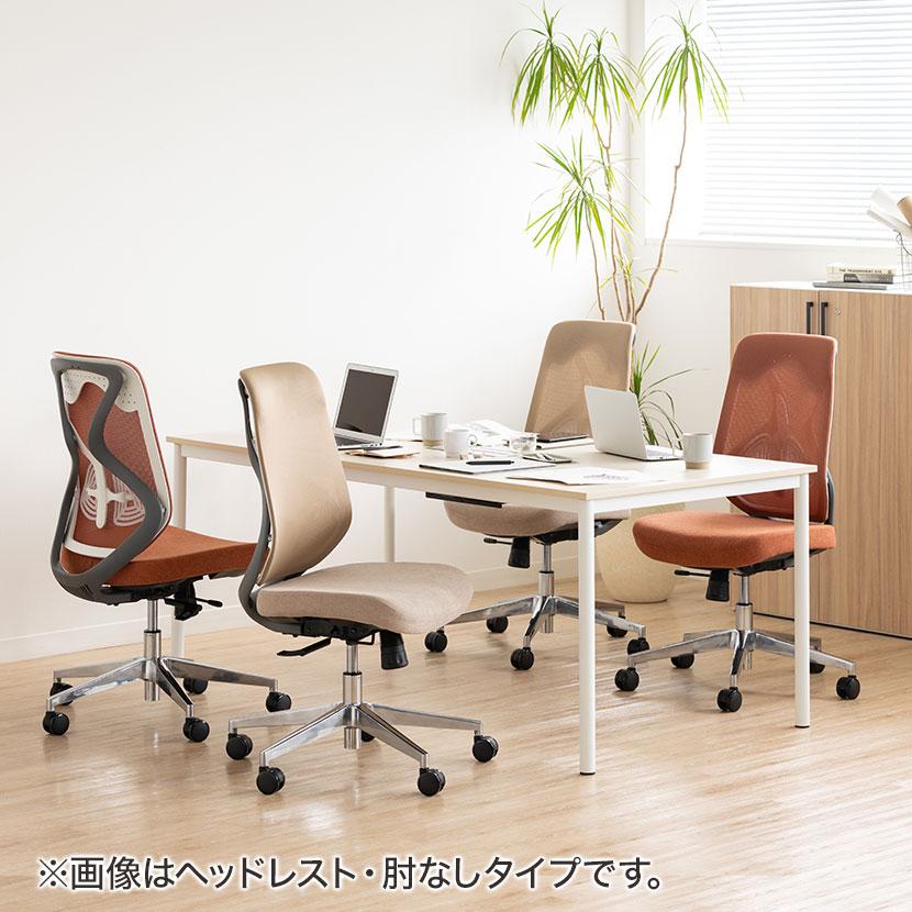 美品　デスクチェア　ys-1 オフィスコム 送料無料】 オフィスコム YS-1 人間工学チェア 肘付き 可動肘