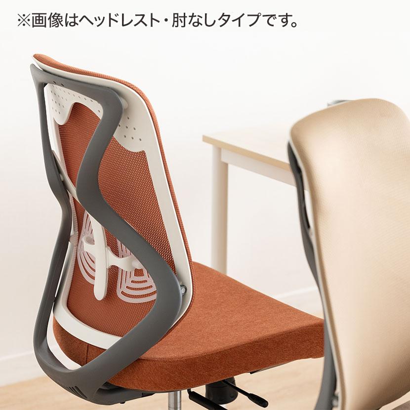 YOSAチェアver.5 ➕ウェア一式 YOSAチェアver.5 ➕ウェア一式