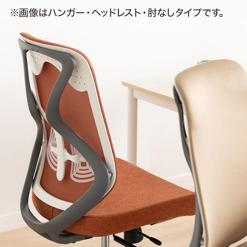 オフィスコム レビュー特典あり オフィスチェア 白 YS-1 肘付き 可動肘 