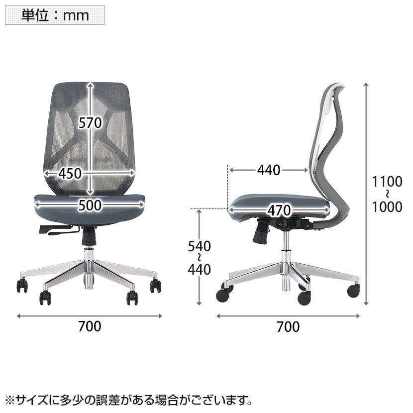 オフィスコム ベージュ5月下旬入荷 オフィスチェア 白 YS-1 肘なし