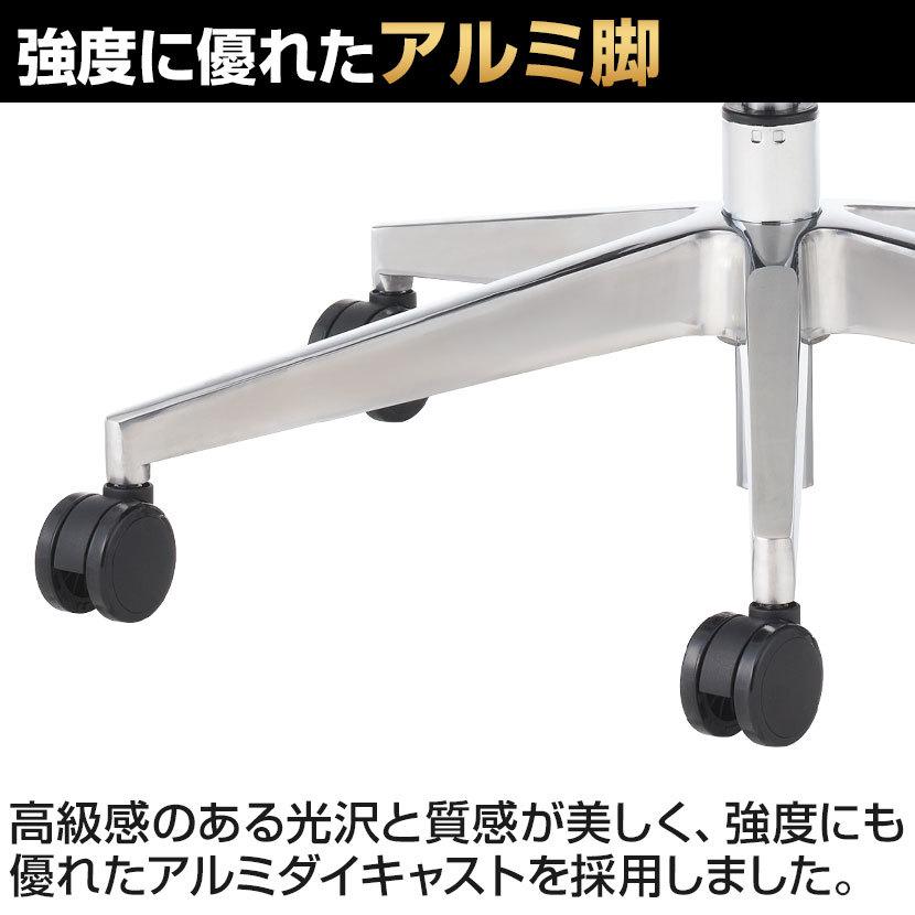 オフィスコム ゲーミングチェア YS-1 オフィスチェア 可動肘