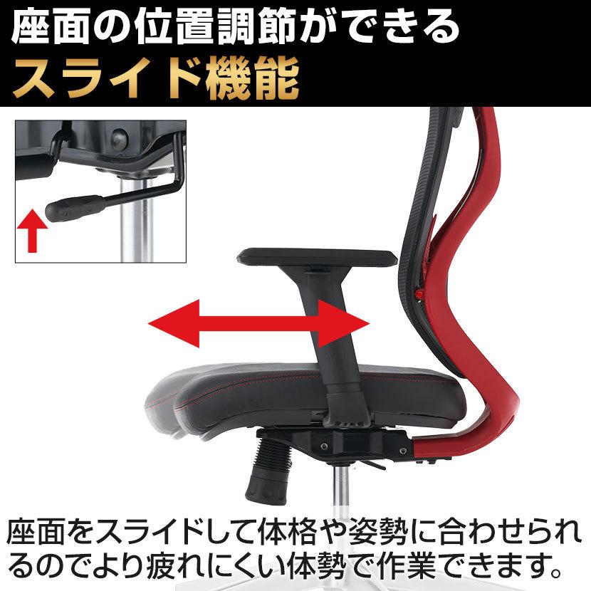 オフィスコム ゲーミングチェア YS-1 オフィスチェア 可動肘