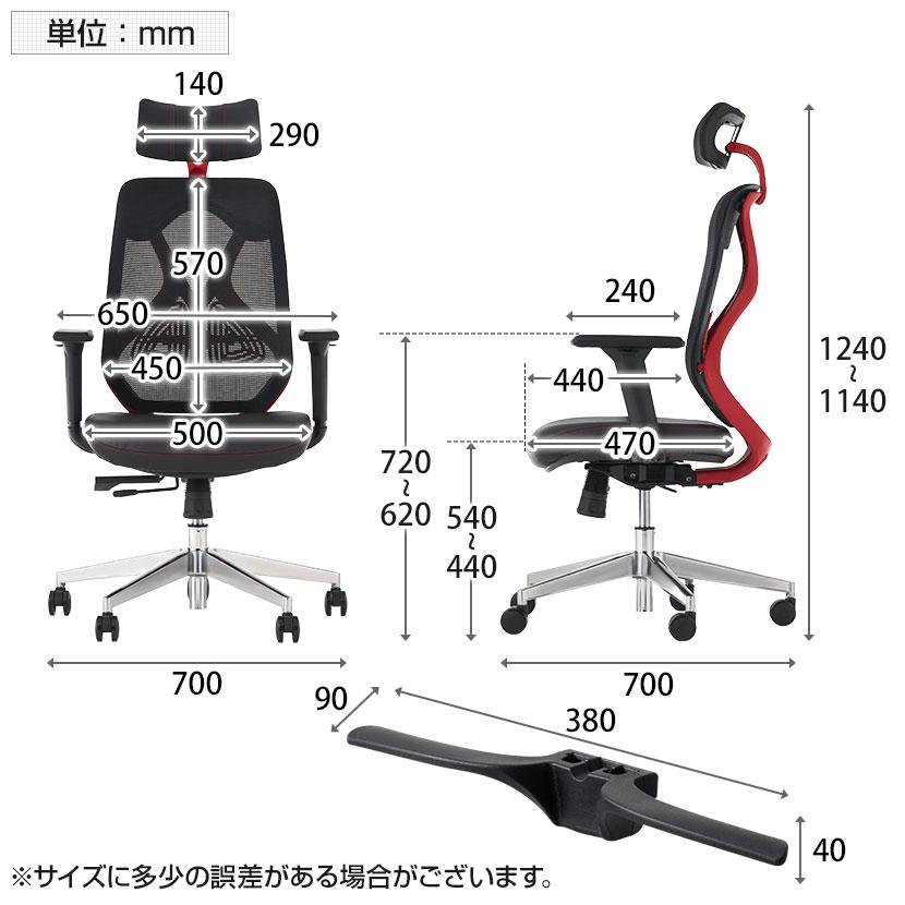 B class BL１　スタイリッシュセミショートアームチェア B class BL1 スタイリッシュセミショートアームチェア