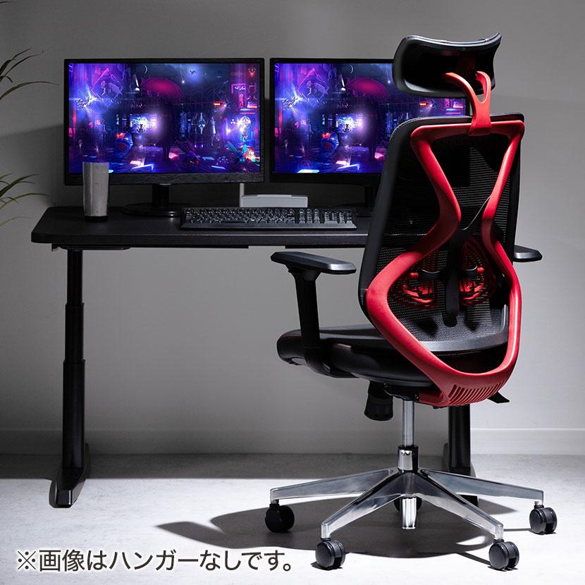 オフィスコム レビュー特典あり ゲーミングチェア メッシュ YS-1