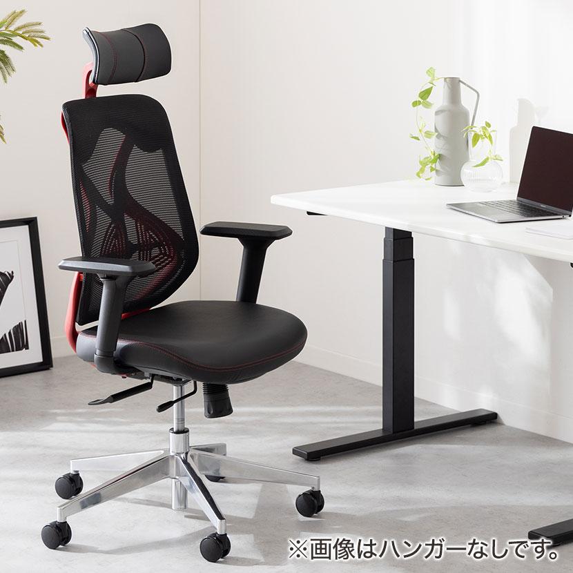 B class BL１　スタイリッシュセミショートアームチェア B class BL1 スタイリッシュセミショートアームチェア