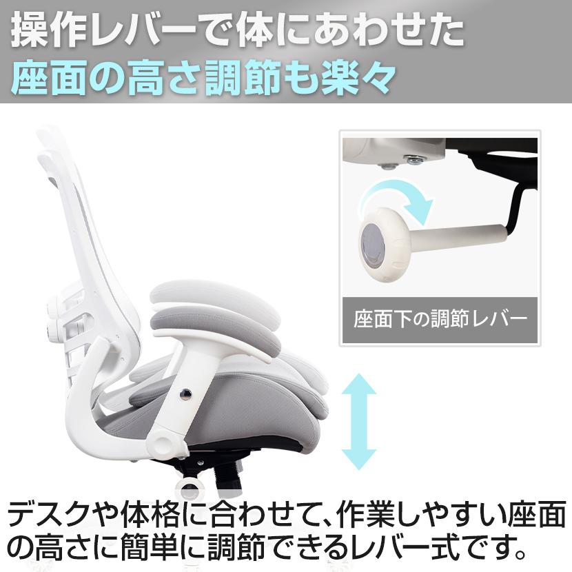 【新品未使用】オフィスチェア デスクチェア 椅子 チェア 2Dランバーサポート オフィスコム ビモルダ 極厚二重構造座面 オフィスチェア 2Dランバー