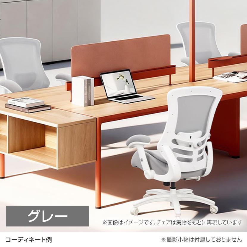オフィスコム ビモルダ 極厚二重構造座面 オフィスチェア 2Dランバー