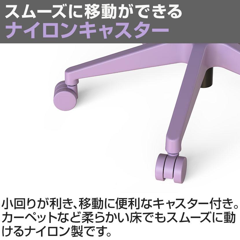 オフィスコム パレトーン ワンカラーオフィスチェア 推し色チェア 低座