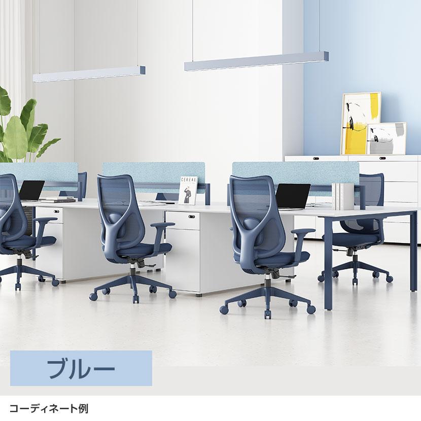 オフィスコム パレトーン ワンカラーオフィスチェア 推し色チェア 低座