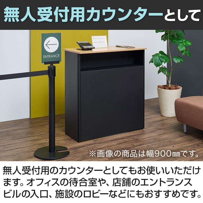 店舗・事務所向け　受付カウンター　スチール製　色・濃いグレー　ウチダ製　 オフィスコム 在庫処分特価 法人様限定 TRシリーズ ハイカウンター