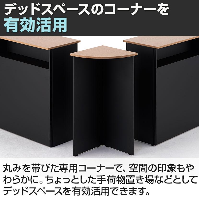オフィスコム 在庫処分特価 法人様限定 TRシリーズ ハイカウンター