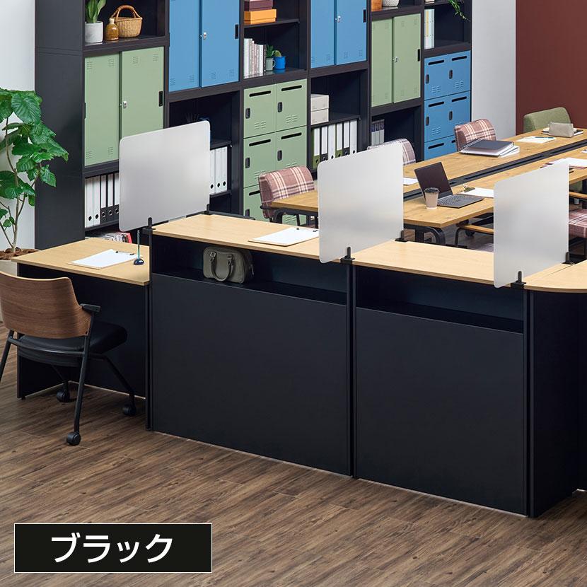 オフィスコム 法人様限定 TRシリーズ ハイカウンター 引き違い扉