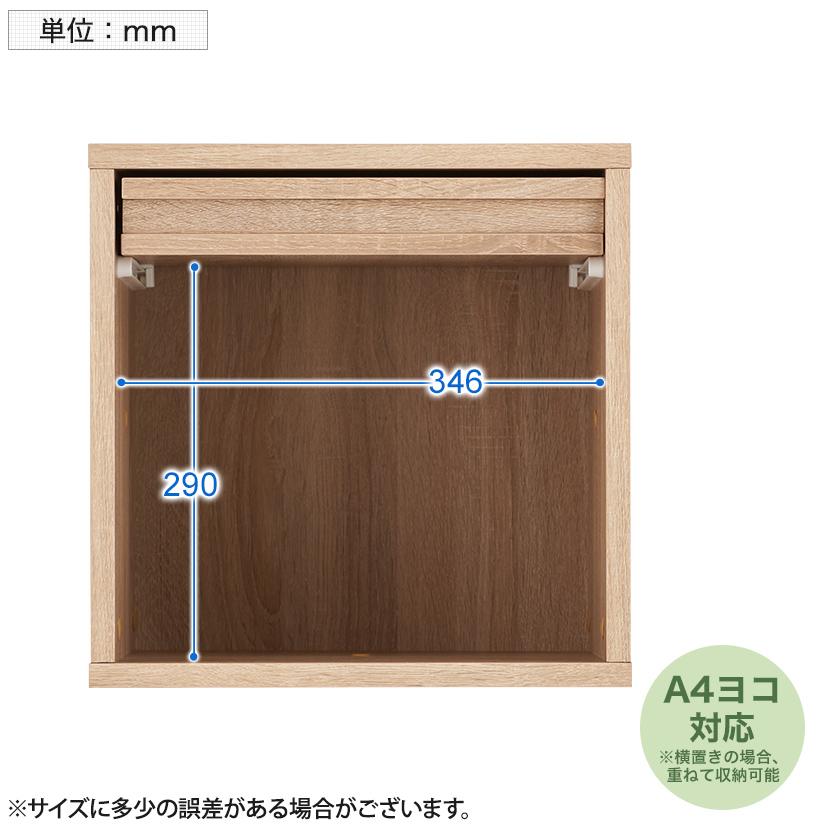 収納ボックス ブックボックス ラック BOX 収納 オフィス 鍵付き 業務 木製 楽天市場】鍵付き 収納ボックス（オフィス収納｜オフィス家具
