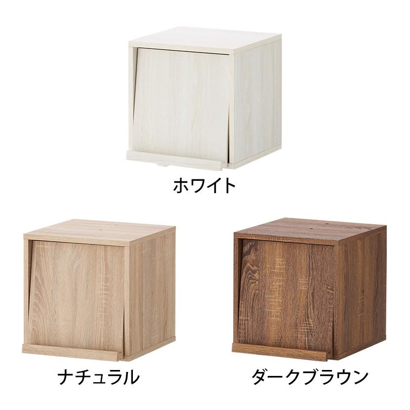 【ふくちゃんさん専用】キューブボックス　（着払い）木製　6個 楽天市場】キューブラック キューブボックス 扉付き ガラス扉
