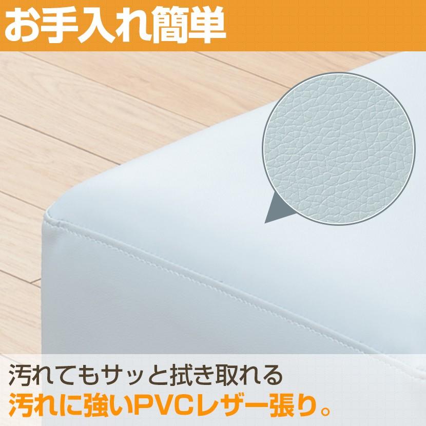 法人様限定 スツール おしゃれ 椅子 キューブスツール ロビーチェア PVCレザー アジャスター付き 幅400×奥行400×高さ400mm | オフィスコム | 07